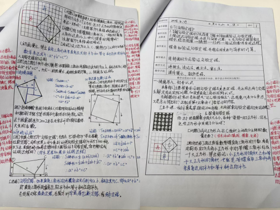 四肖三肖必出